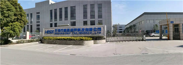 爱游戏ayx登录入口-爱游戏（中国）
